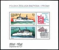 (1986-021) Блок марок Польша "Морские паромы 'Виланове' и 'Вавель'"    Польское Балтийское судоходст